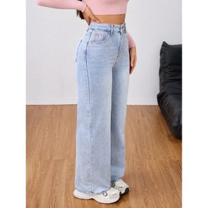 Jean en denim bleu glacier ample et élégant pour femme, taille haute, coupe décontractée, tissu extensible doux, placage écologique et durable - Product Image 6