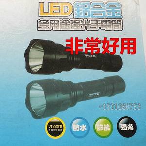 Linterna LED de Alta Potencia de Aleación de Aluminio Recargable Pequeña para Ciclismo Nocturno, Uso en Exteriores y en el Hogar, Disparo de Largo Alcance - Product Image 5