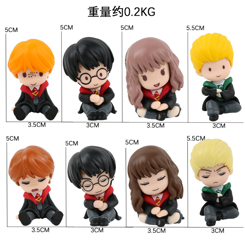 Harry potter 8-piece set for sitting