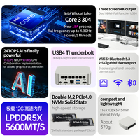 Intel Core 3 304 JB03 Mini Masaüstü Bilgisayar 12GB LPDDR5X 4.3GHz Turbo Frekanslı Mini PC Çift 4K Ekran Çıkışlı 2.5G Lan İş Bilgisayarı