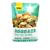 Tiras de Camarón y Frijoles con Sabor a Camarón, Certificados Halal, Crujientes, Suministro Diario para Exportación, a Granel, 2.5 kg