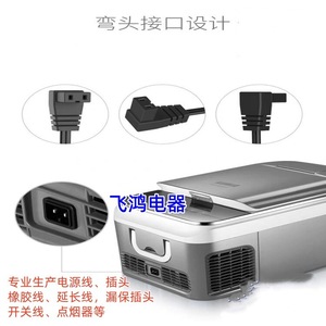 Câble d'alimentation pour réfrigérateur de voiture Ice Tiger 12-24V DC, prise de type allemand pour utilisation en véhicule - Product Image 2