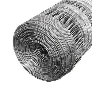 سياج حيوانات المزرعة والغزلان سياج الماشية الأغنام الحصان الماشية - Product Image 1