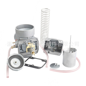 Carburador Mikuni para Motocicleta VM44 de 44 mm, Configuración Única, Uso en Compartimento del Motor - Product Image 5