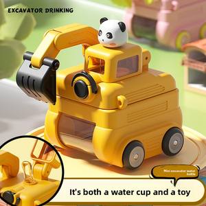 Gobelet à paille pour enfants en forme de mini-excavatrice, nouveau style créatif, unisexe, double couche, motif dessin animé, jouet excavatrice pour bébé, cadeau - Product Image 2