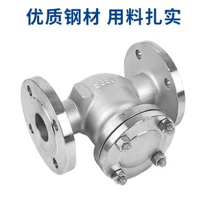 Senfm <b>Swing</b> Check Valve Dn50 80 150 304 Stainless Steel Flange Connection For Water - Product Image 3