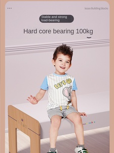 Table de construction multifonctionnelle en bois massif pour enfants (0-2 ans), compatible avec les granulés de taille standard, jouet éducatif d'<span class=keywords><strong>apprentissage</strong></span> - Product Image 4