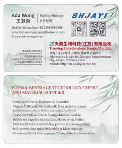 Hot-selling Beverage Base New 50 Times SHJAYI Concentrate CSD <strong>Syrup</strong> <strong>Cokee</strong>(Pepsii) Taste Soft Drinks Formula - Product Image 2
