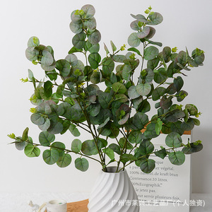 Hojas de Eucalipto Artificiales Laixing de 90 cm, de Seda y PVC, para Decoración de Bodas y Hogar, Follaje Verde - Product Image 2
