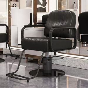 Sillón de Peluquería Ajustable Syf, Sillón de Peluquería Black Warrior, Sillón de Peluquería de Alta Gama para Permanentes y Tintes, Peluquería - Product Image 4