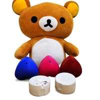 Mini module enregistreur vocal et musical en forme de boîte avec bouton pour jouets en peluche, poupées et oreillers personnalisables avec messages vocaux DIY