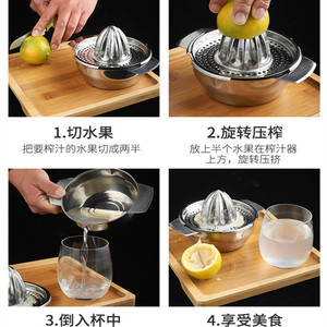 Presse-agrumes manuel en acier inoxydable, conception séparable de 12 cm, pour extraire le jus d'orange, de citron et de grenade, presse-fruits domestique - Product Image 5