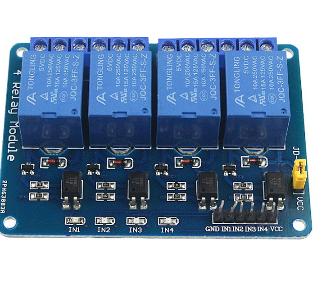 Please Note: the 4-channel Relay Module with Optocoupler Has a Relay Control Board. the Relay Outputs 5V and 12V.