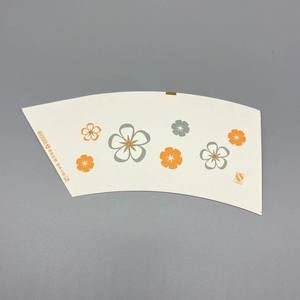 Gobelets en papier de haute qualité, 150-350 g/m², double face, enduits de PE, jetables, simples et doubles, pour aliments et salades - Product Image 3