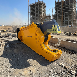 Cisaille hydraulique multifonction SOOSAN pour la découpe du béton, des barres d'armature, de l'acier et des métaux ferrailleux, pour excavatrices de 12 à 18 tonnes, garantie 1 an, 1350 kg - Product Image 2