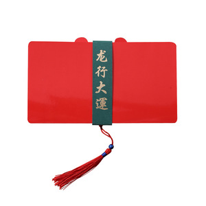 Enveloppe rouge pliable pour l'année du Dragon, carte de vœux créative en papier avec dessin animé pour le Nouvel An 2024, Festival du Printemps, Nouvel An chinois - Product Image 5