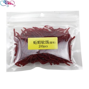 200 pièces/sac leurre souple <span class=keywords><strong>vers</strong></span> <span class=keywords><strong>de</strong></span> <span class=keywords><strong>terre</strong></span> appât PVC ver alose leurre <span class=keywords><strong>de</strong></span> pêche truite bar appât artificiel à bascule leurres <span class=keywords><strong>de</strong></span> pêche souples ver <span class=keywords><strong>de</strong></span> puissance - Product Image 5