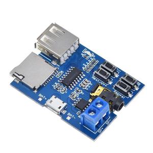 JTW Mp3 Decoder Board With Amplifier Tf Card <b>Usb</b> <b>Player</b> For Arduino Projects - Product Image 3