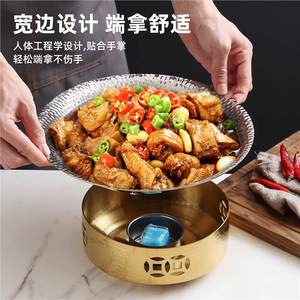 Stainless Steel Dry Boiler Copper Base Hammered Finish Commercial Kitchen Use - Product Image 4