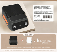 Mini imprimante thermique portable 58 mm Bluetooth pour factures, reçus et codes-barres