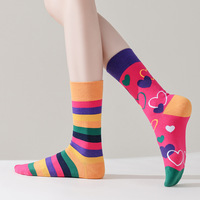 2024 nouveau dessin animé fou unisexe drôle heureux dépareillé AB chaussettes nouveauté coton équipage chaussettes