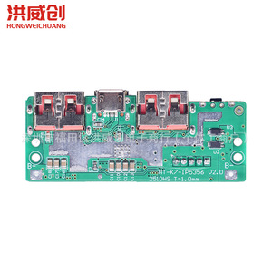 Placa de Carga Rápida Hongweichuang de 4 Puertos con Pantalla Digital, Salida de 6.3V a 50V para Aplicaciones de Carga - Product Image 3
