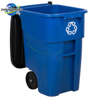 Poubelle sur pied de 240 L avec couvercle, bac à déchets en plastique HDPE écologique pour l'extérieur, pour le recyclage