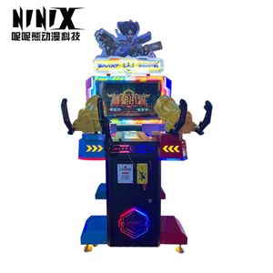 Machine de tir laser double-prise NINIX NNX-862 de haute qualité pour enfants, version intérieure, récompenses en anglais, jeu pour 2 joueurs - Product Image 2
