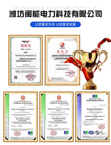 Small Silent Cabinet Home Diesel <strong>Generator</strong> Sets (3KVA, 5KVA, 6KVA, 7KVA, 8KVA, 10KVA, 15KVA) - Portable Mobile <strong>Generators</strong> - Product Image 5