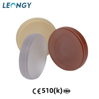 Matériel CAD CAM LEONGY pour prothèses amovibles et prothèses partielles, disque en résine flexible dentaire de haute qualité