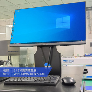 Microembedded UV <b>Printer</b> WQUN300-107G5-600C1 600x1200dpi <b>Monochrome</b> Plastic Packaging Label Coding Machine - Product Image 2