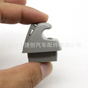 Chevrolet Sun Visor <b>Clips</b> Beige ABS Easy Installation Roof Mount Single Price - Product Image 2