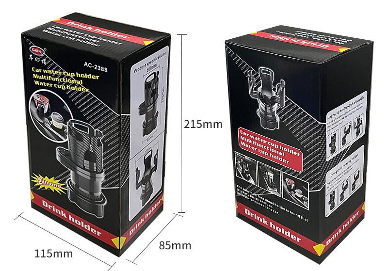 Qiyu QY-610 2-in-1 Multifunction Car Cup Holder Adapter | 360° Rotating Adjustable Base