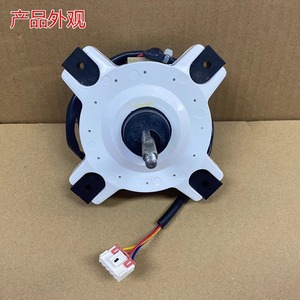 Moteur de ventilateur d'unité extérieure DC Rdn Rdn-310-35-8Ab 24W pour climatiseur à onduleur Aux - Product Image 1