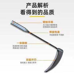 Herramienta de jardín tipo hoz con mango de acero, mini cuchillo para cosechar hierba y verduras - Product Image 4