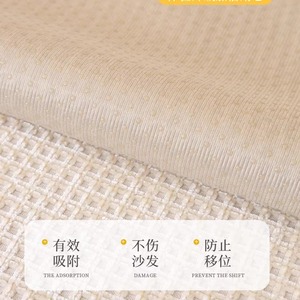 Cream <b>Sofa</b> Cushions 90-140cm Waffle Knit Non-Slip Modular <b>Sofa</b> <b>Covers</b> Modern Style - Product Image 3