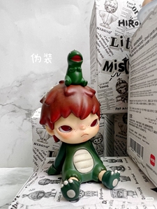 POOP MART Hirono Little Mischief Series 12 pièces/ensemble Boîte Mystère Figurine d'Action Mignonne pour Collection et Cadeau - Product Image 5