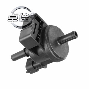 Válvula de control del depósito de carbón 0280142487 ZJ-09-081 para uso con gas a temperatura normal - Product Image 2