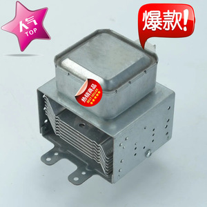 Pièce de rechange pour four à micro-ondes Magnetron M24FB 610, pour réparation de four à micro-ondes - Product Image 3