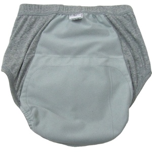 Calzoncillos de vejiga para hombre, ropa interior absorbente a prueba de fugas, lavable, reutilizable, para incontinencia urinaria, Bóxer - Product Image 2