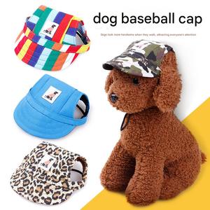 Pet Dog Mũ con chó con nhỏ vật nuôi mùa hè in cap chó bóng chày Visor hat phụ kiện ngoài trời Mặt trời nắp ca-pô cap Chihuahua yorkshire - Product Image 2