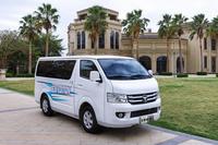 Vente flash : Minibus FOTON C2, bus urbain, bus de passagers