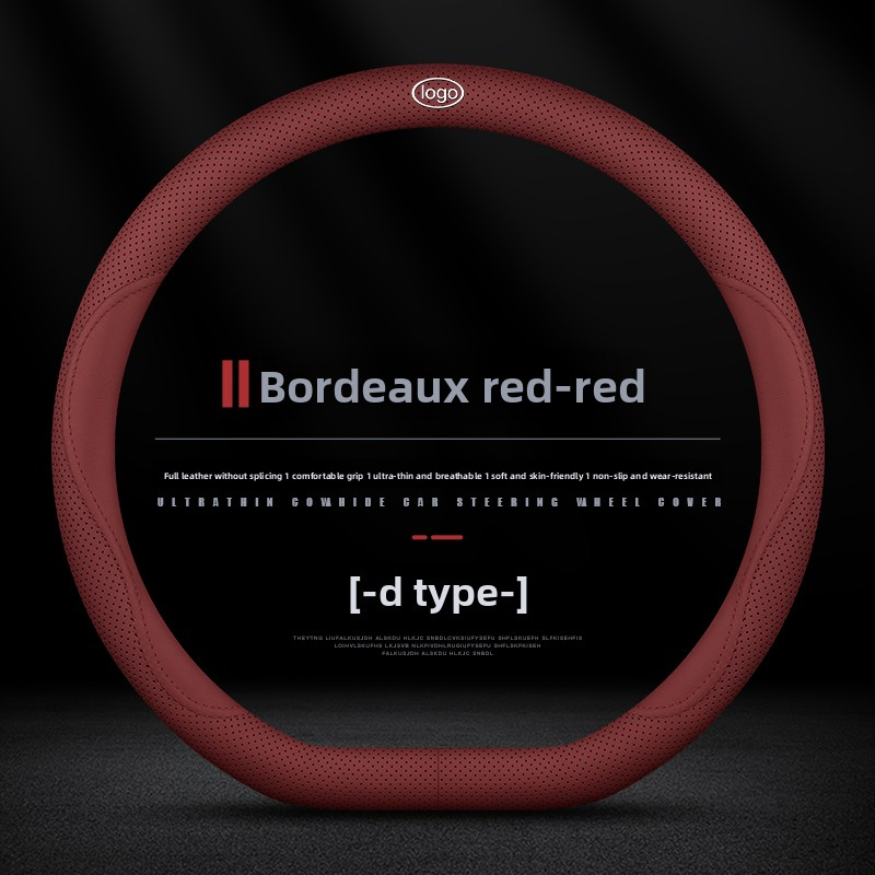 โลโก้รูปตัว D สีแดงภูเขาไฟ