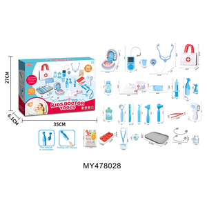 Ensemble de jouets de dentiste en plastique éducatifs pour enfants en gros, kit de jeu d'imitation pour enfants, tenue de docteur pour garçons et filles - Product Image 5