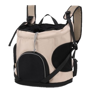 Sac à dos respirant pour chat, sac en toile orienté vers l'avant pour le transport des animaux de compagnie - Product Image 2