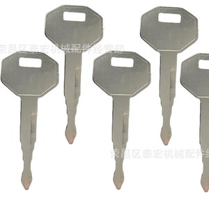 กุญแจ Jk4110h สำหรับสวิตช์สตาร์ทรถยกเฮลิคอปเตอร์ ใช้ได้กับรถยกทั่วไป - Product Image 1