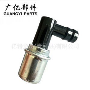 Valve PCV 6487779 25040144 25040733 6487778 3959507S pour système d'admission et d'échappement du moteur, pièce de rechange - Product Image 5