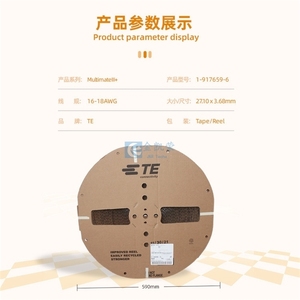 PCB nối phụ kiện 1-66098-8 điện liên hệ với dây cáp Uốn tín hiệu pin AMP loại III + thiết bị đầu cuối kết nối phụ kiện 66098 - Product Image 4