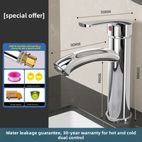 Robinet de salle de bain en laiton, robinet d'eau chaude et froide tout en cuivre pour lavabo, robinet de lavabo domestique, monotrou deux-en-un