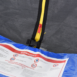 Zoshine - <span class=keywords><strong>Filet</strong></span> de protection de qualité supérieure pour <span class=keywords><strong>trampoline</strong></span> extérieur de grande taille, pour jardin, mousse de polypropylène PVC à haute élasticité, tapis de saut - Product Image 4